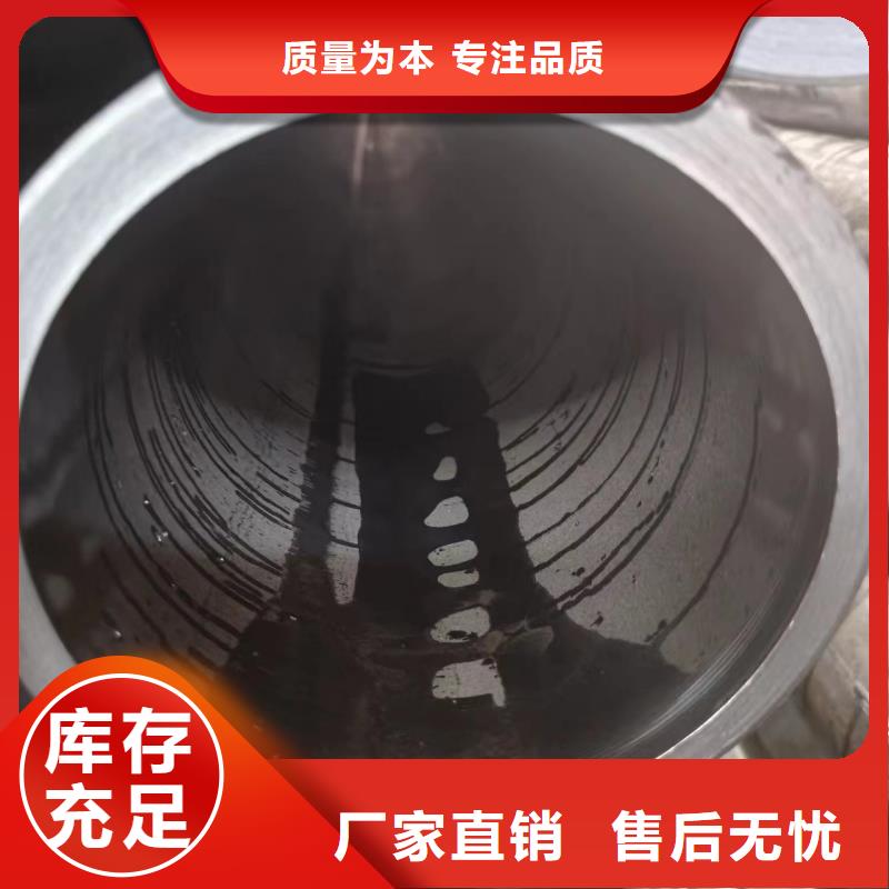 欢迎访问-广州千斤顶专用管厂家