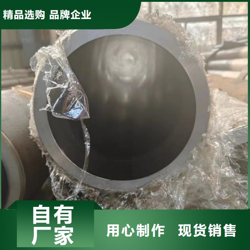 漳州液压管质量优质的厂家
