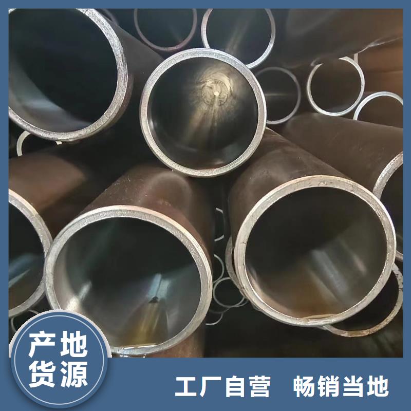 北京液压钢管-品质保障