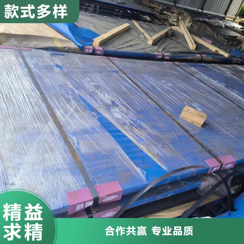 进口耐磨钢板质量保证厂家供应