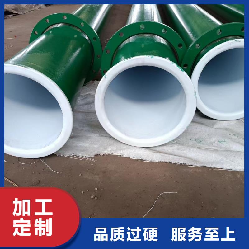 芜湖水利工程用涂塑钢管厂家直销-泰聚管业有限公司