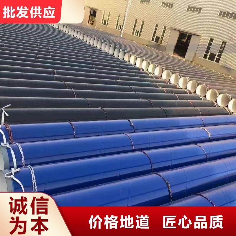 新闻：南宁
矿用涂塑管
热浸塑穿线管生产厂家