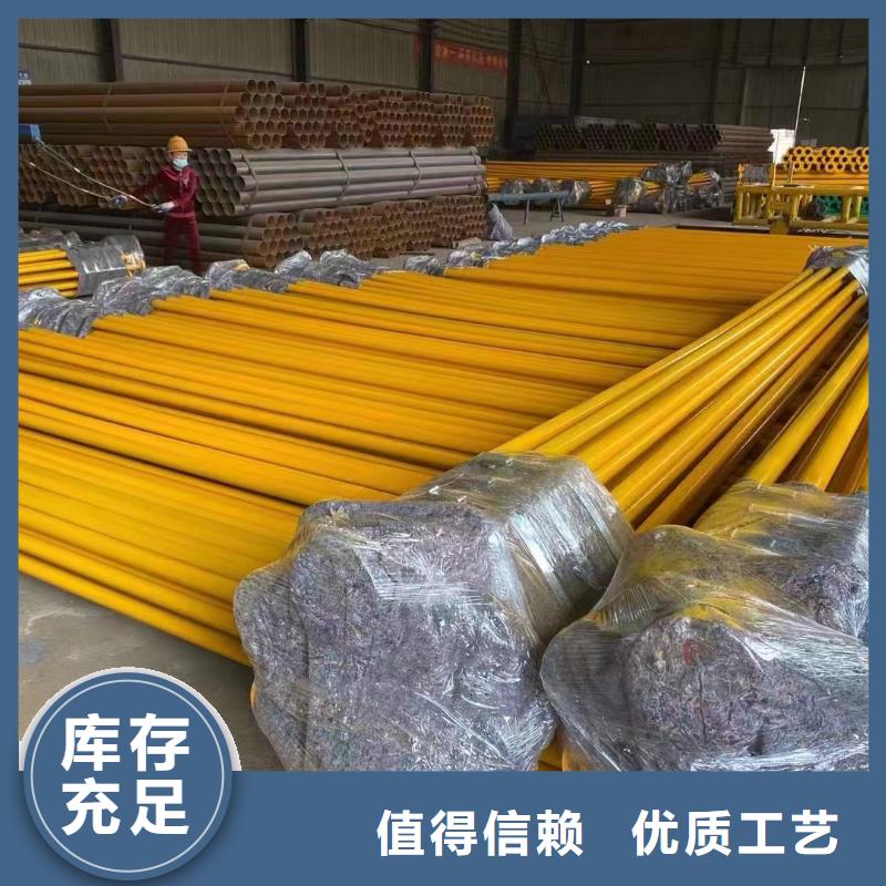 价格低的贵州
矿井下用聚乙烯涂塑钢管现货厂家