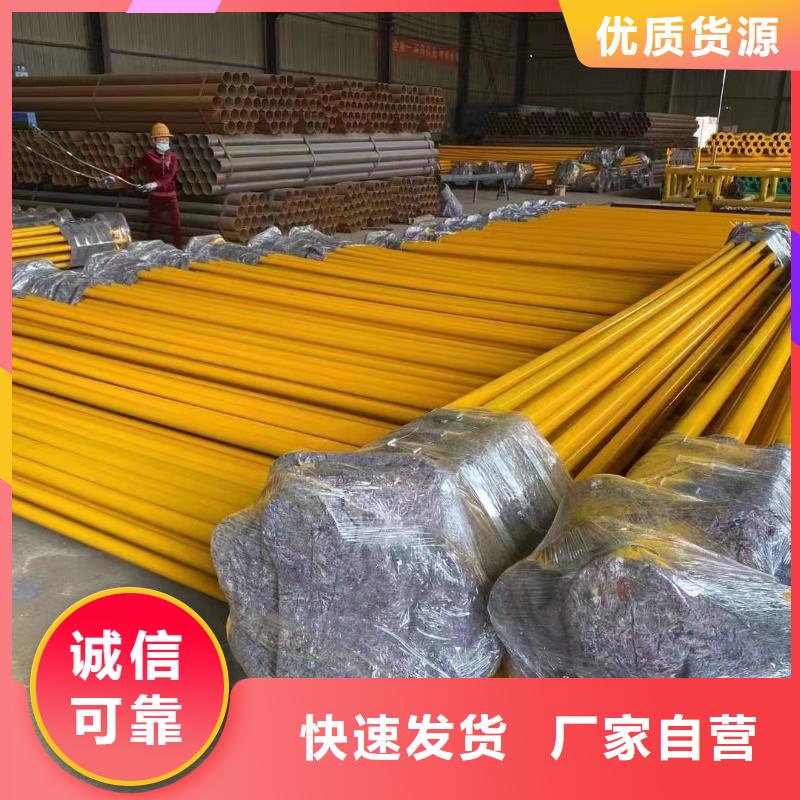 新闻：深圳
电力穿线管厂家