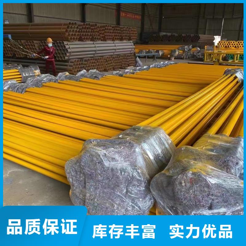 荆州
大口径涂塑管、
大口径涂塑管生产厂家-型号齐全