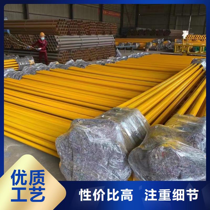 惠州库存充足的
环氧涂塑管生产厂家
