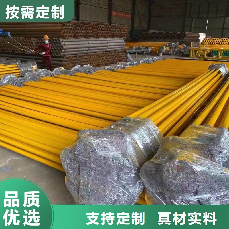 郑州库存充足的
排水用涂塑钢管公司