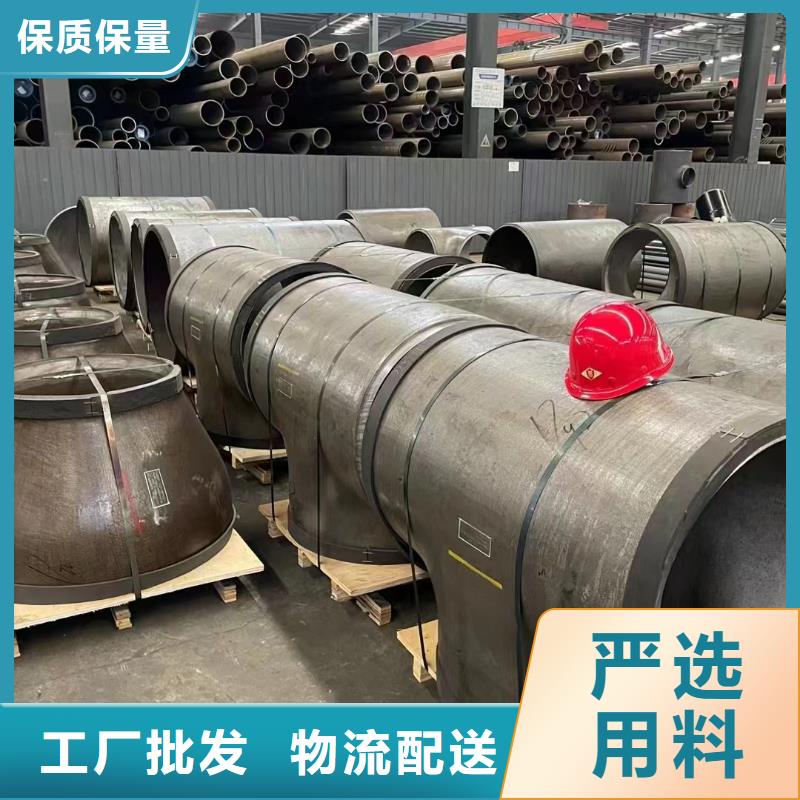 沈阳SA106B高压锅炉管大厂质量可靠