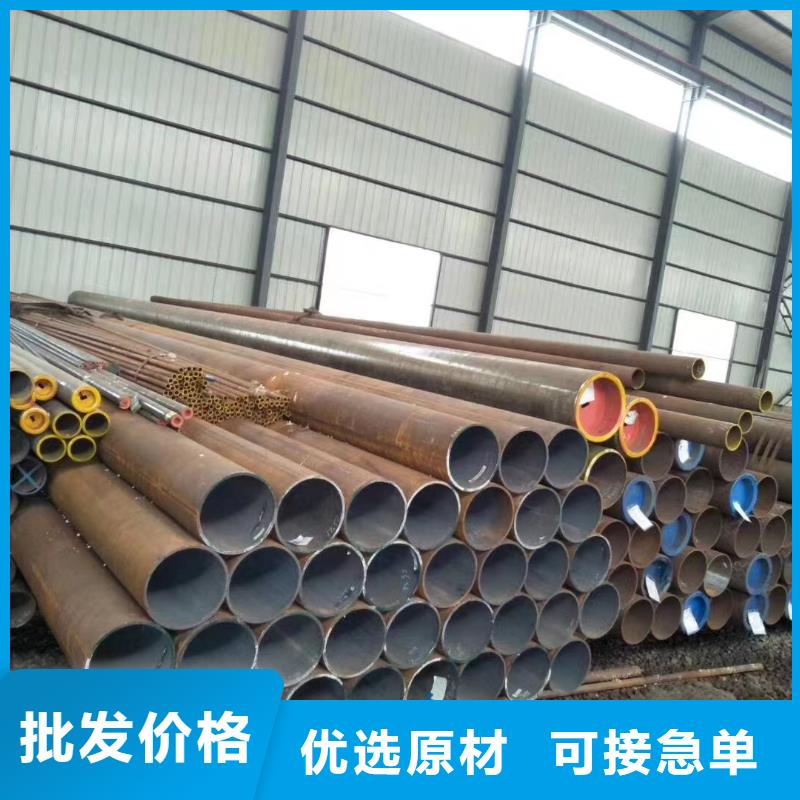 四川专业生产制造
Q345E钢管的厂家