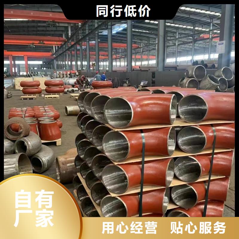 锦州专业销售Q345D低温钢管厂家