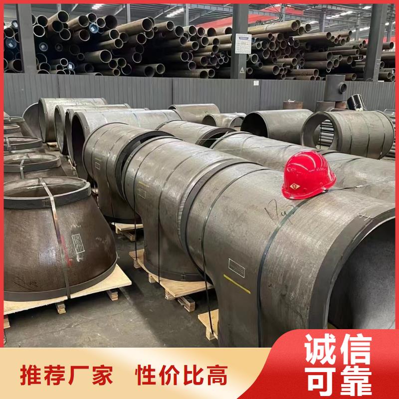 生产销售#岳阳12cr1mov合金钢管#的厂家