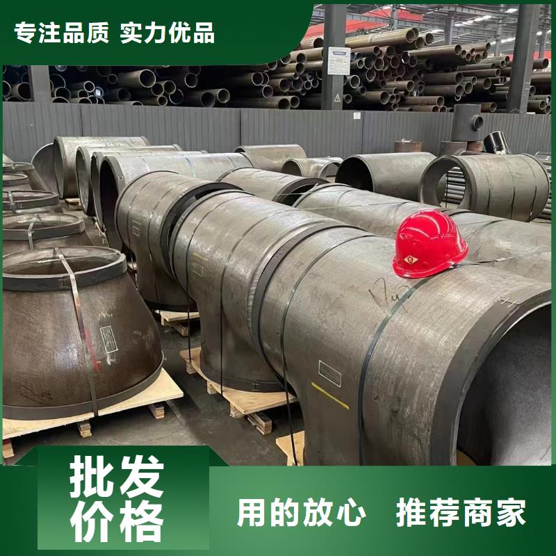 鹤壁SA210C高压锅炉管优选供货商