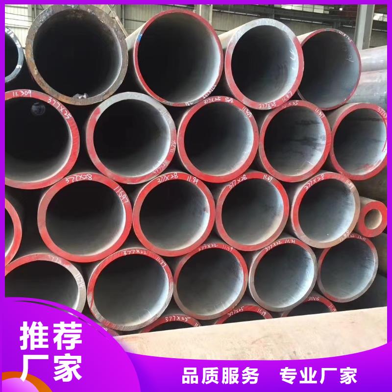 湘西Q345E低温钢管-Q345E低温钢管重信誉厂家
