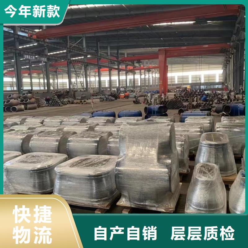 15crmoG高压合金管直供全国品牌:滁州本地厂家