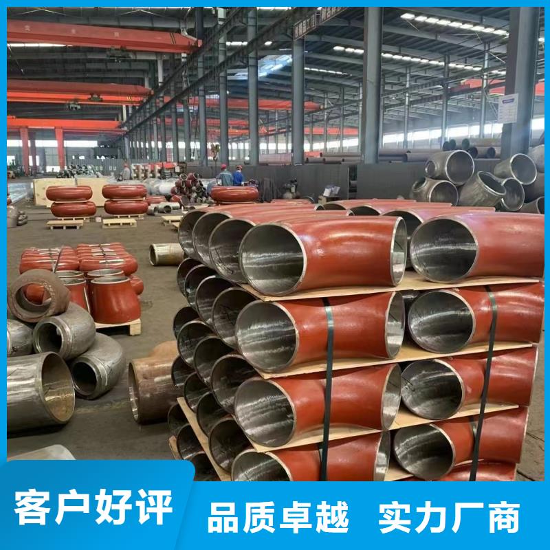 南京

12cr1mov钢管原厂定做