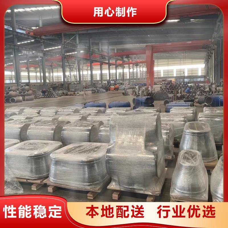 安阳Q345E低温钢管品牌企业