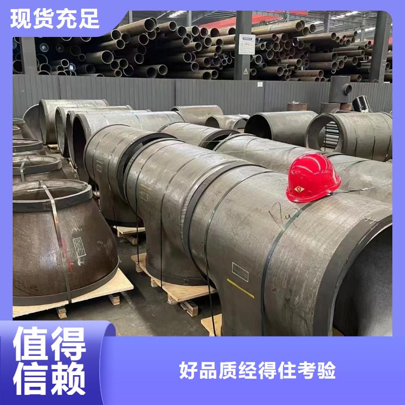 贵州高压锅炉管衬四氟管道厂家直接面向客户