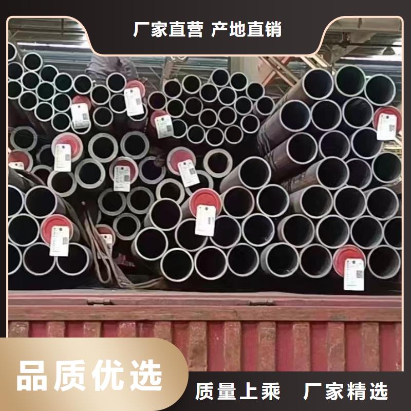 张家界生产12cr1movG锅炉管的供货商