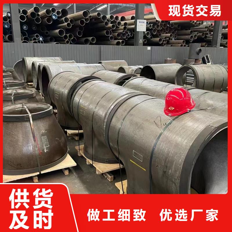 深圳12cr1mov高压锅炉管现货批发