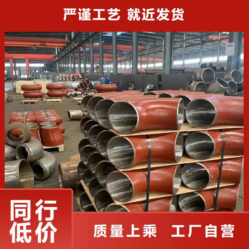 桂林Q345E低温钢管免费设计
