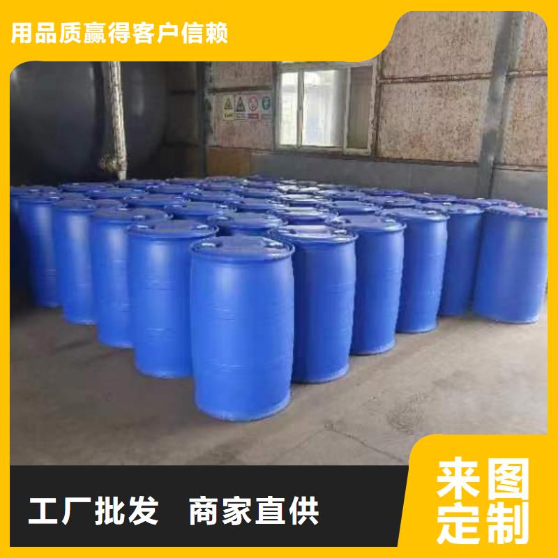 惠州支持定制的苯甲酰氯公司