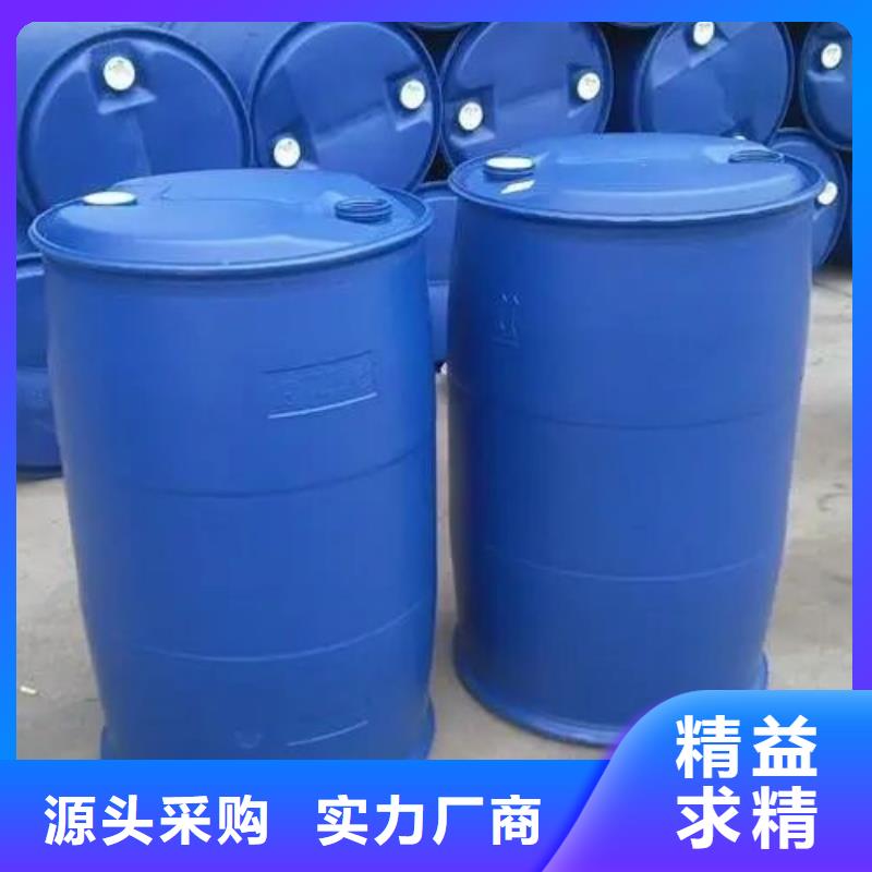 台州苯甲酰氯厂家价格透明