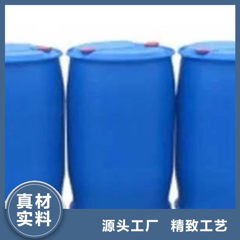 湘潭专业销售苯甲酰氯-价格优惠