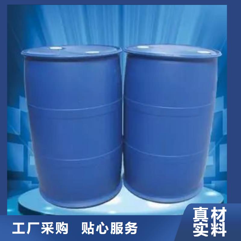 台州质优价廉的苯甲酰氯公司