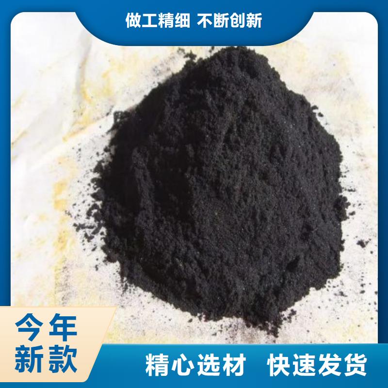 锦州专业生产制造氯化铁
