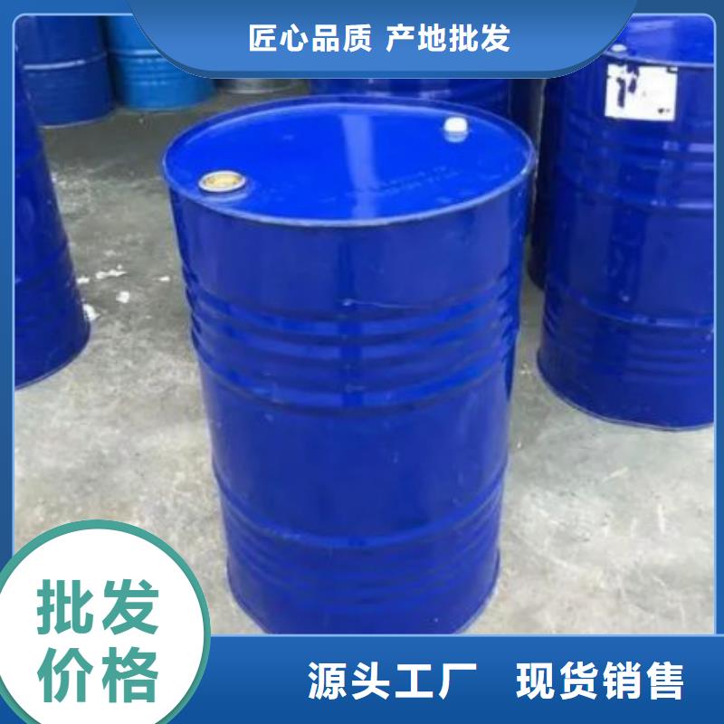 南京四氢呋喃收费标准