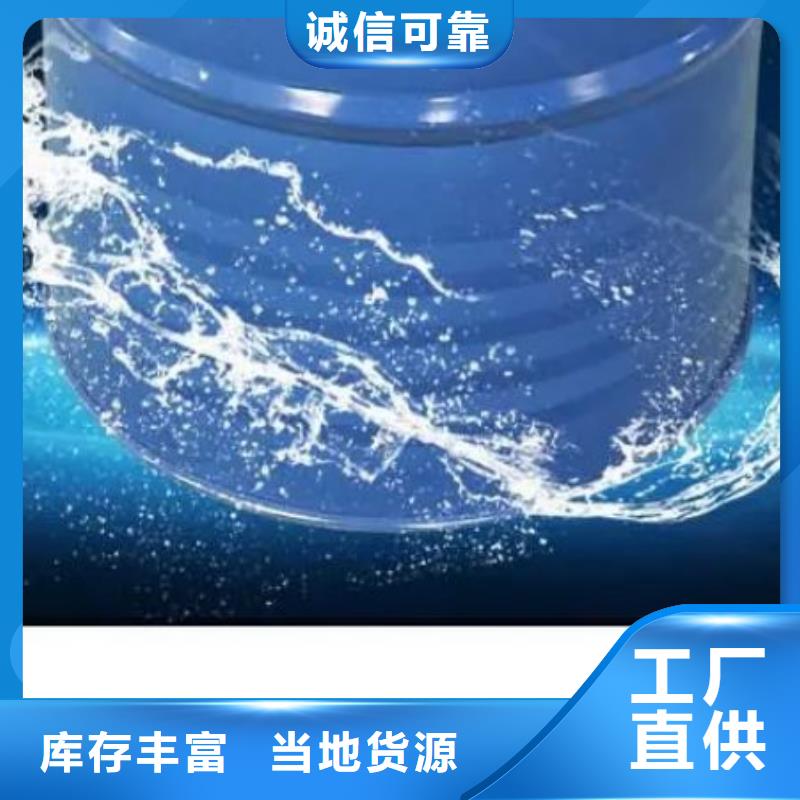 上海四氢呋喃产品齐全