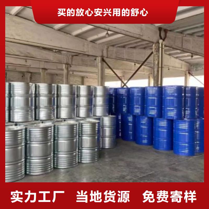 惠州四氢呋喃生产基地