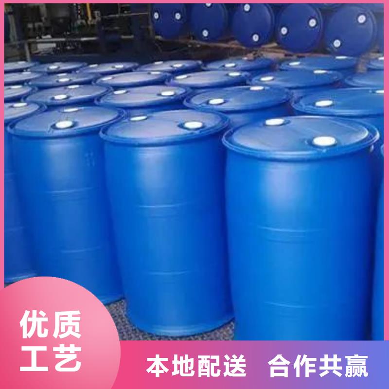 南京2,4二氟苯胺、2,4二氟苯胺厂家直销-认准本元化工有限公司