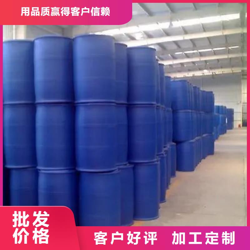 新闻：台州24二氟苯胺生产厂家