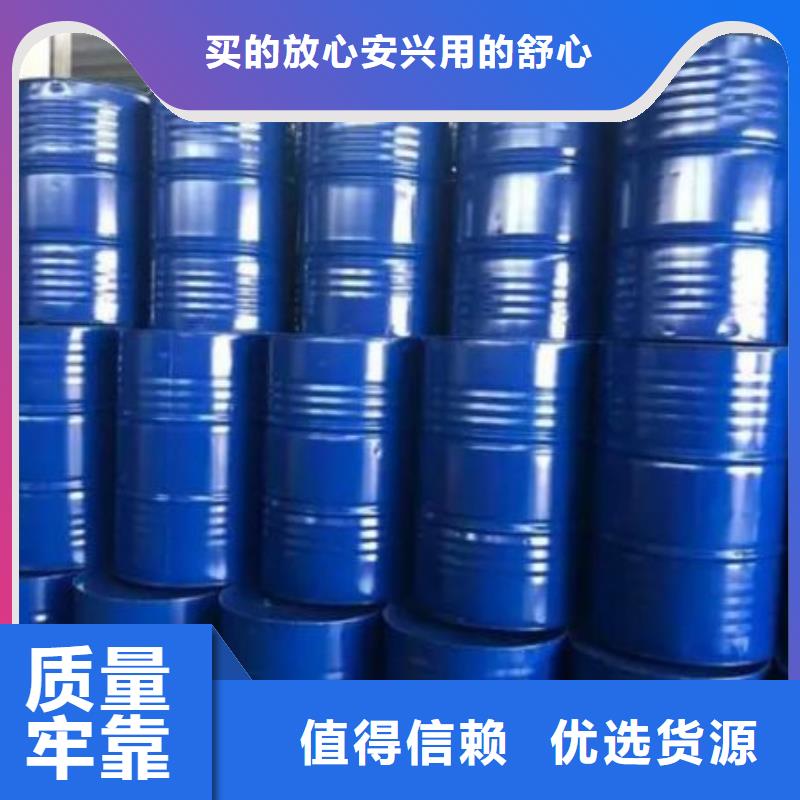 贵州专业生产制造均三甲苯