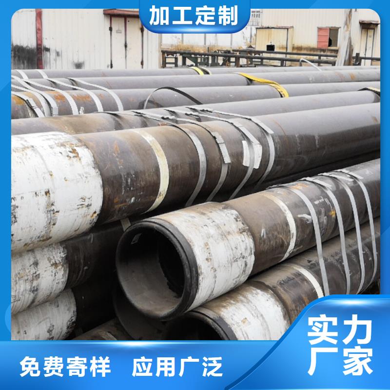 上海定做BJC-1特殊扣石油套管的生产厂家