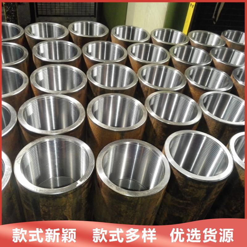 上海J FOX特殊扣油管接箍厂家推荐