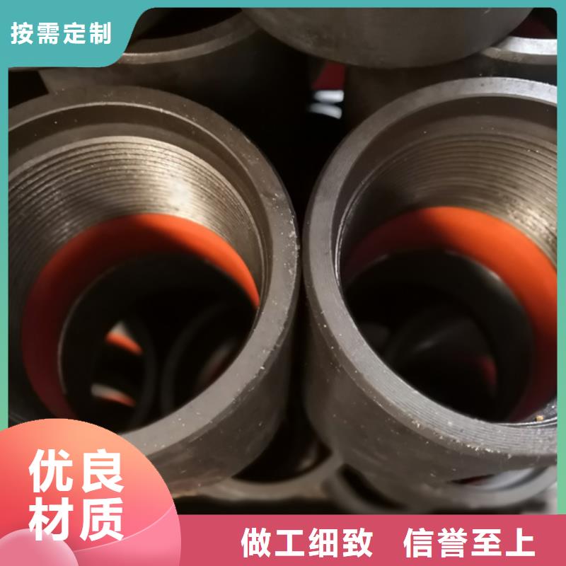 专业生产制造P110油管接箍的厂家从源头保证品质