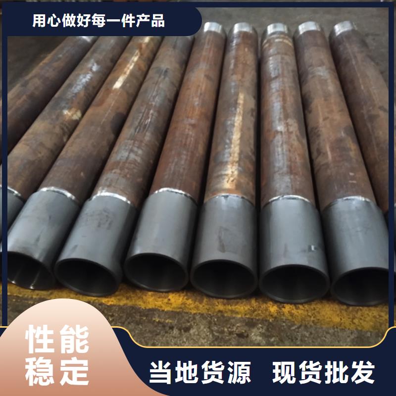 台州质优价廉的抗硫油管接箍生产厂家