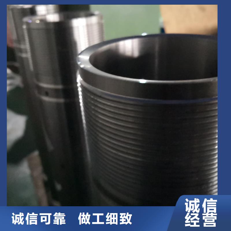 无锡生产TPEX特殊扣油管短接质量可靠的厂家