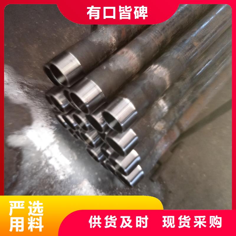 杭州VAGT特殊扣油管短接品质有保障