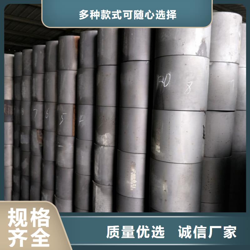 广州13cr石油套管接箍、13cr石油套管接箍厂家-价格合理