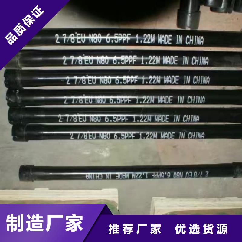 湖南TPCQ-2特殊扣套管短接优质供货商