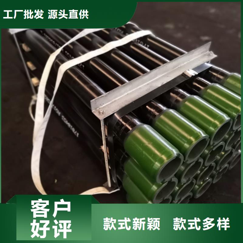 温县用户喜爱的TP-EX特殊扣油管短节生产厂家