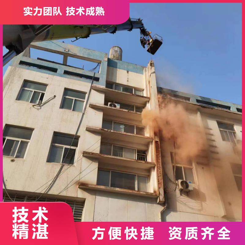 台湾混凝土拆除钻孔大品牌有保证