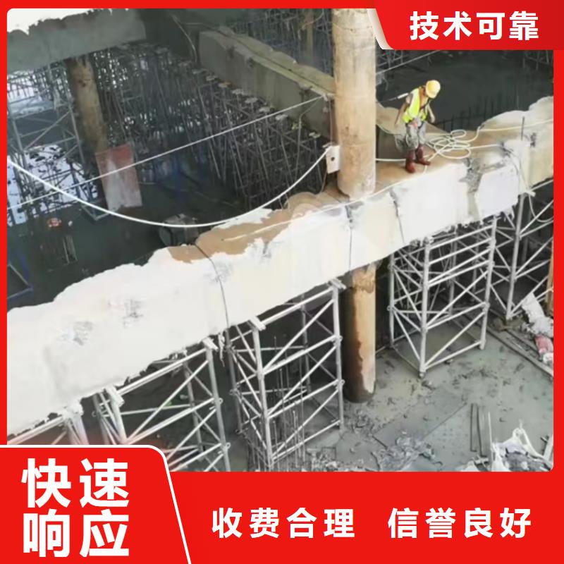 徐州市砼厂房柱子地坪切割改造施工流程