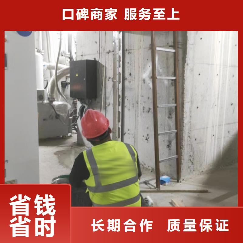 蚌埠市混凝土静力切割施工流程