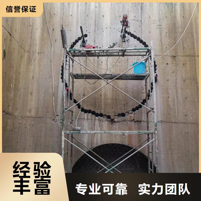 安庆市混凝土设备底座切割联系方式价格 