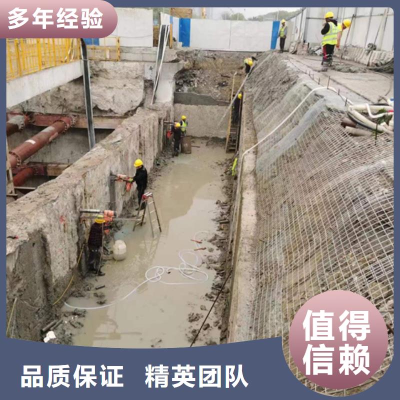 蚌埠市砼厂房柱子地坪切割改造2023报价