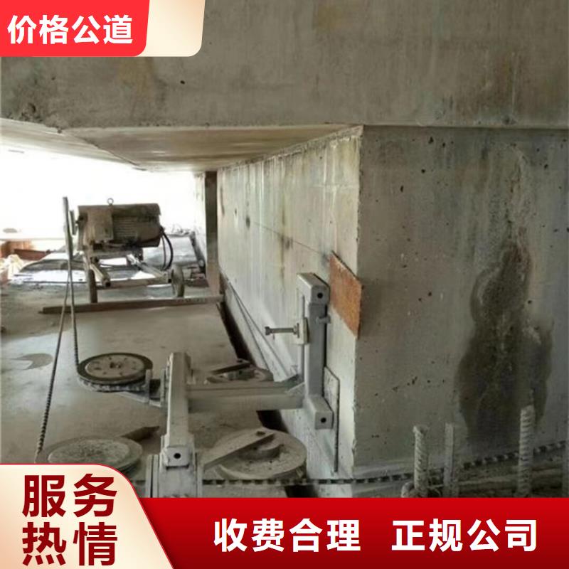 发货及时的台湾混凝土切割打孔公司